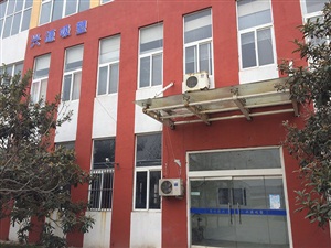企業風采